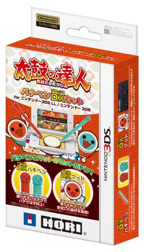 Price comparison product image Master Bachipen DX Set for Nintendo 3DS LL / Nintendo 3DS Taiko