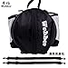 Produktbild SAOGA Original Weber Schulter Basketball Training Sport Rucksack Basketball Tasche Netz Tasche Fußball Volleyball Netz Tasche Schwarz Schultern