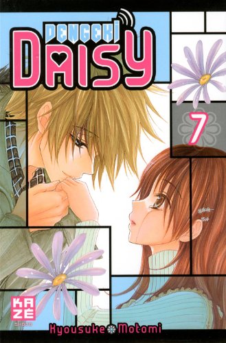 Dengeki Daisy — Tome 7