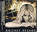 Britney Spears - Alien - CHINA 8 tracks CD