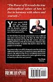 Image de The Power of Yi: Ancient Wisdom for a Better Life: Volume 1