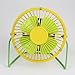 Produktbild YR 6 Zoll Usb-Ventilator Stummer Aluminiumblatt-Ventilator Im Freien Beweglicher Sommerlaptop-Ventilator , Yellow,yellow