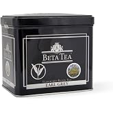 Beta Tea Earl Grey Metal Ambalaj 250 GR (Bergamot - Tomurcuk &Ccedil;ayı)