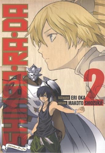 Shimba Rada — Tome 2