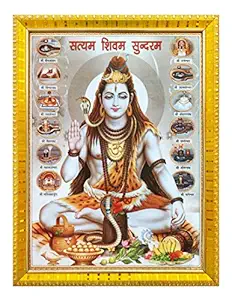 Koshtak Shiva/Shiv/bholenath ji All Jyotirlinga shivling Photo Frame with Laminated Poster for puja Room Temple Worship/Wall Hanging/Gift/Home Decor (30 x 23 cm)
