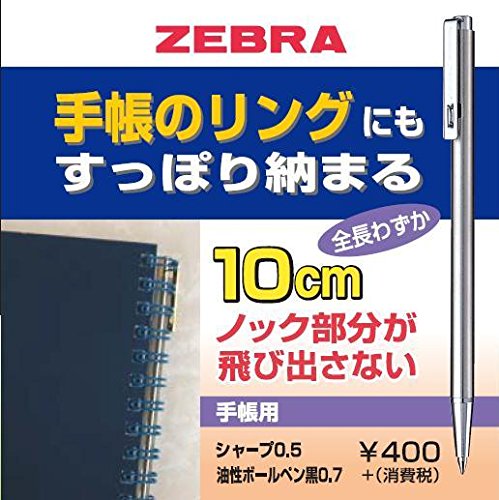 Zebra Mini Mechanical Pencil TS-3, 0.5mm, Silver (TS-3) by Zebra - 3