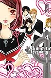 Akuma to Love Song, tome 4