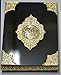 Produktbild Marke neue, Schwarz glänzend und Gold Koran Box ungebraucht Rehal Box für Koran Islamische Artikel Islam Islamische Impressions