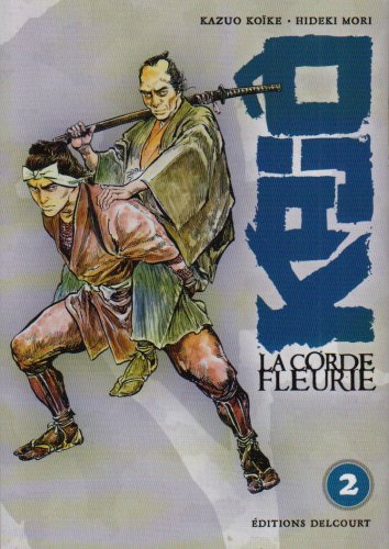 Kajô La corde fleurie — Tome 2