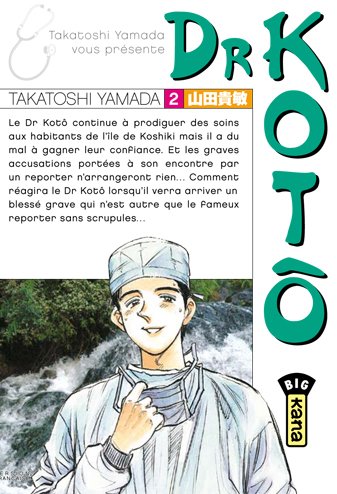 Dr Kotô — Tome 2