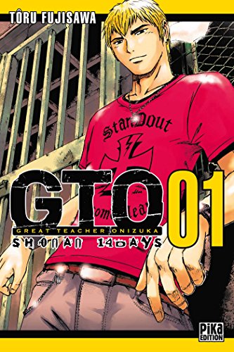 Download GTO Shonan 14 Days T01 : Great Teacher Onizuka
