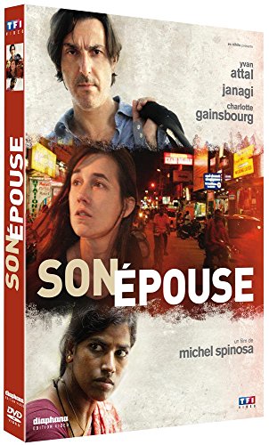 <a href="/node/29645">Son épouse</a>