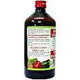 Baidyanath Madiphal Rasayana/Matulanga Rasayanam - 450 Ml