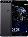 Produktbild HUAWEI P10 5.1 Zoll 4G Smartphone (4GB + 64GB 12 MP 20 MP Octa Core 3200mAh) (Schwarz)