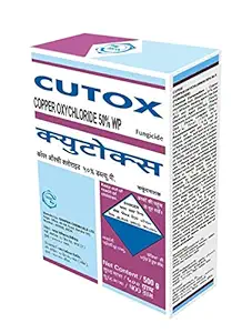 Gharda Chemicals Limited CUTOX Fungicide Copper Oxychloride 500gm [Gharda Chemicals]