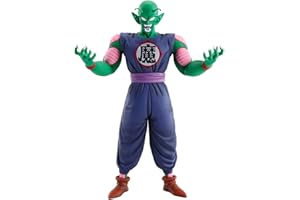 ICHIBANSHO FIGURE BANDAI Ichibansho Figura Piccolo Dragon Ball (Ex Mystical Adventure) 26cm Multicolor BP60209