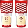 Kewpie Mayonnaise Japanese Style 310 gms (Pack of 2)
