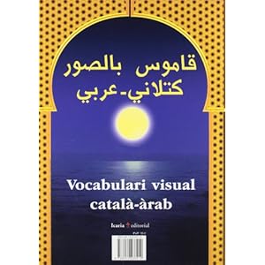 Vocabulari visual català-àrab (Vocabuarios)