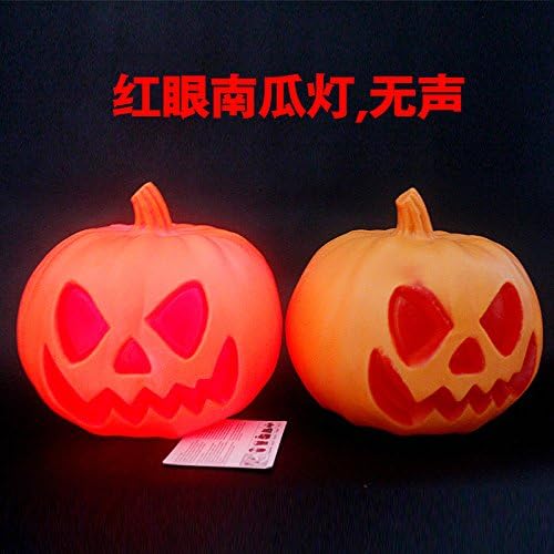 ChengBai Halloween pumpkin light Ghost Festival barKTV mall decorations large ornaments pumpkin children Handlamp , new red eye 25*21cm Pumpkin
