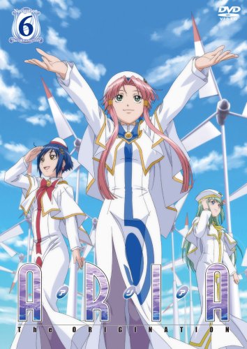 Preisvergleich Produktbild ARIA The ORIGINATION Navigation.6 DVD