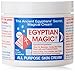Egyptian Magic Cream 118ml