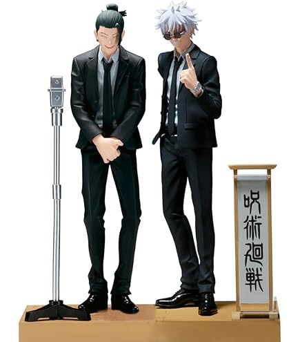 Jilijia Figurine Geto Suguru/Gojo Satoru – 15 Cm – PVC – Assise – Bureau Déco – Lot De 2 – Cadeau Anime