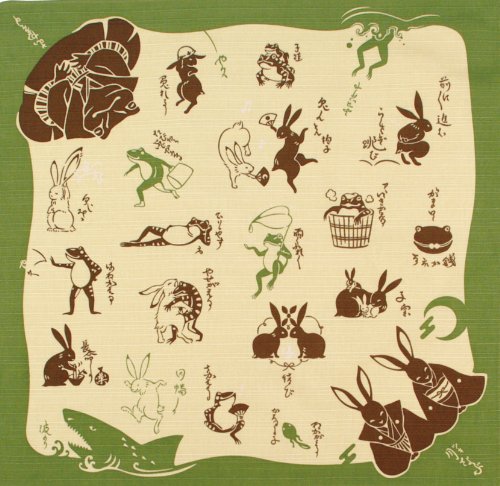 Miyamoto-Towel 1 x 50 x 50 cm 67203 fukuk aeru Miyamoto and Hand Printing Small furoshiki Fuku Usagi (japan import) by