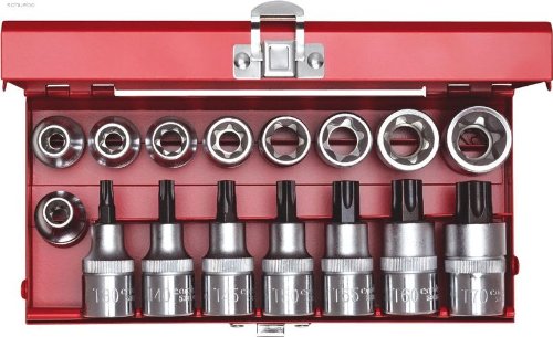 Preisvergleich Produktbild Gedore 5535.00 STECKSCHLUESSELSATZ
