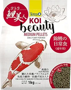 Tetra Koi Beauty Medium Pellets 1kg/4L