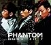 Produktbild Phantom City by PHANTOM (2013-05-04)