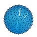 Edushape 18cm See Me Sensory Ball (Colours Vary)