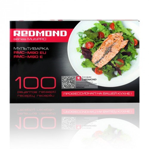 Multivarka REDMOND RMC-M90RU schwarz / silber (russisch) 5 Liter - 7