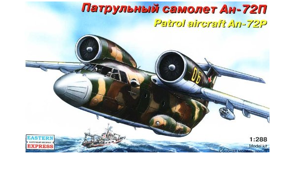 ARK Models EE28808 1:288 Scale Antonov An-72P Russian Patrol Aircraft  Plastic Model : Amazon.co.uk: Toys \u0026 Games