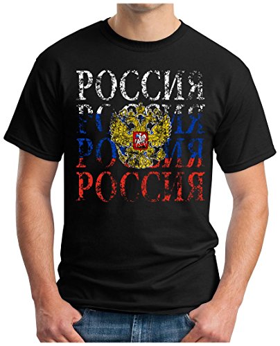 OM3 – ROSSIJA – T-Shirt RUSSIA EM 2016 FRANKREICH FRANCE FUSSBALL FANSHIRT SOCCER CUP SPORT TRIKOT EUROPAMEISTER, L, schwarz