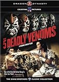 5 Deadly Venoms [DVD] [1978] [Region 1] [US Import] [NTSC]