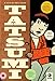 Tatsumi [DVD] by Tetsuya Bessho (voice)