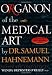 Organon of Medical Arts by Wenda Brewster O'Reilly