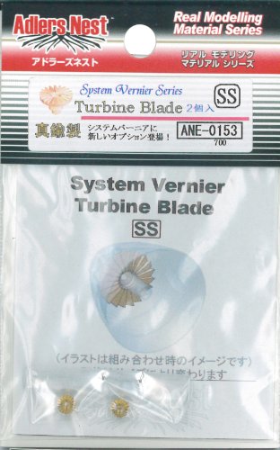 Preisvergleich Produktbild ANE-0153 Turbinenschaufel SS (Japan-Import)