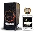 ELYSIUM R.O.J.A By perfume planet luxurious fragrance long lasting