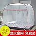 Produktbild Mayihang Moskitonetz Mongolei Netze drei Tür 1.2 Meter freie Installation von 1.5 Party oben Reißverschluss unten Klappbare 1,8 m Doppelbett Home, die Liebe der Rot - Alle unten, 1,2 m (4 Fuß) Bett