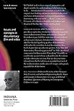 Image de Introduction to Documentary