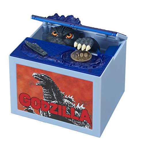 INVALID DATA Tomy Godzilla Movie Musical Monster Moving Electronic Piggy Bank