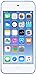 Price comparison product image Apple iPod touch 32GB - Blue (6th generation) MKHV2LL/A