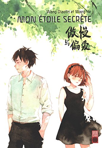 Mon étoile secrète — Tome 0