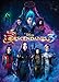 Produktbild Dvd - Descendants 3 [Edizione: Stati Uniti] (1 DVD)