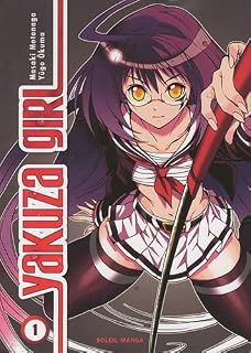 jaquette album Yakuza Girl Vol.1