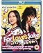 Produktbild For Love's Sake [Blu-ray] [UK Import]