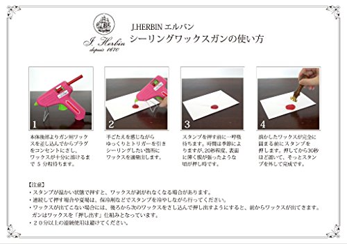 J Herbin 35820T - 6 barras de cera para sello para pistola blanda color rojo reviews J Herbin 35820T - 6 barras de cera para sello para pistola blanda color rojo
