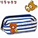 Produktbild Rilakkuma Make-up Fall Beutel/Rilakkuma & Kiiroitori blau Streifen k-9144