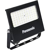 Panasonic Led Floodlight, Daylight White Light (6500K), 50W, 4500 Lumens